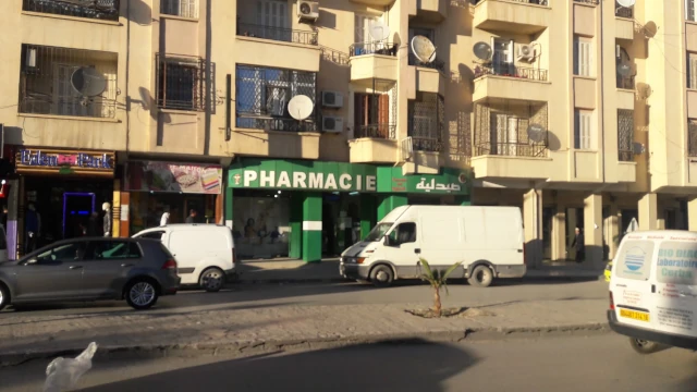 Pharmacie FAKIA KHARCHI  LAMECHE