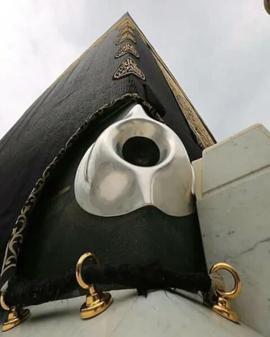 ABBASSIA BACHIR BOUADJRA