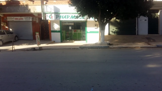 BOUNAR
