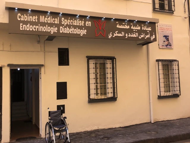 REDOUANE HADDOU