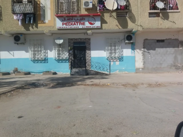 AMAR KENANE