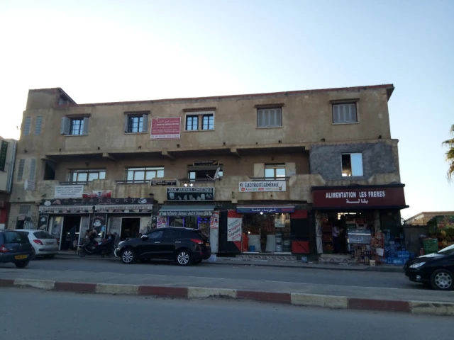 ALOUI MEKIRI