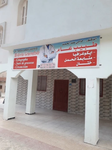 ABDELHAMID HADJI