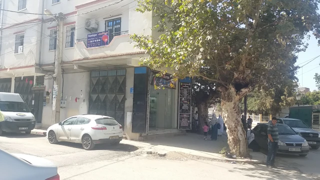Docteur NOUR EL HOUDA HABIBECHE