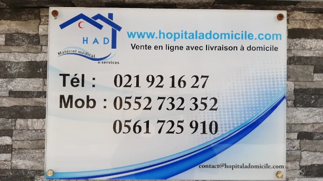 HÔPITAL À DOMICILE