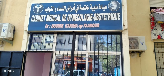 KARIMA BOURIB