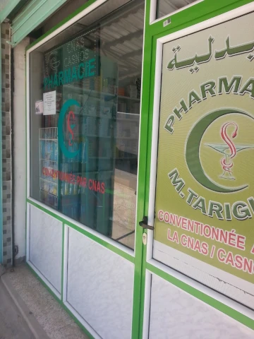 MOHAMED TARIGHT