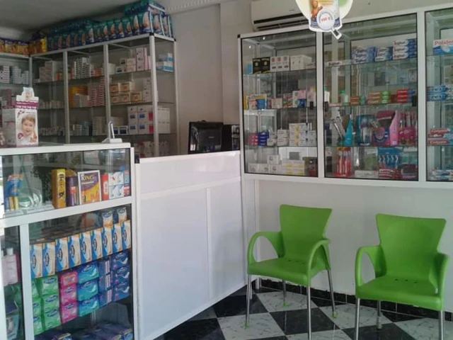 Pharmacie HEMAIDI