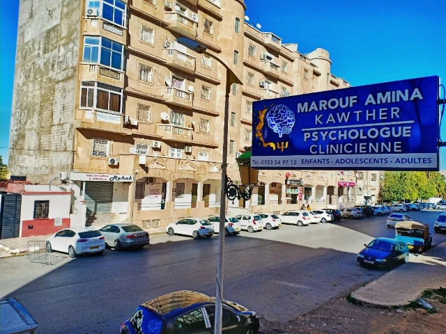 Cabinet MAROUF