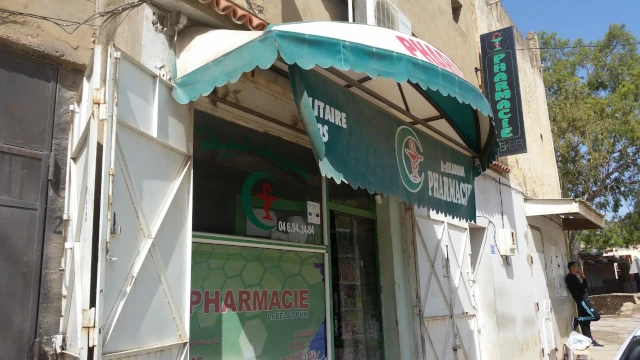 EL AID BELAIDOUNI
