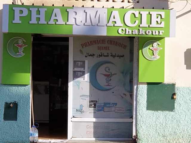 CHAKOUR