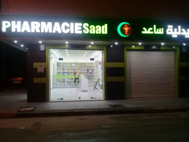 SAAD