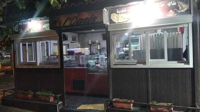 Pharmacie FATIHA SAM ZIANE