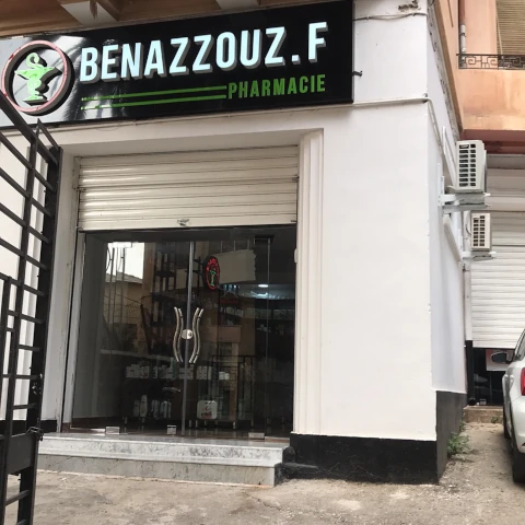 BADRA BEN AZZOUZ BELDJOUDI