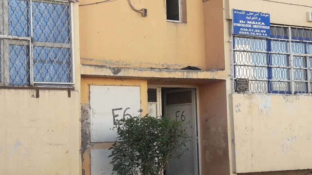 Maiza