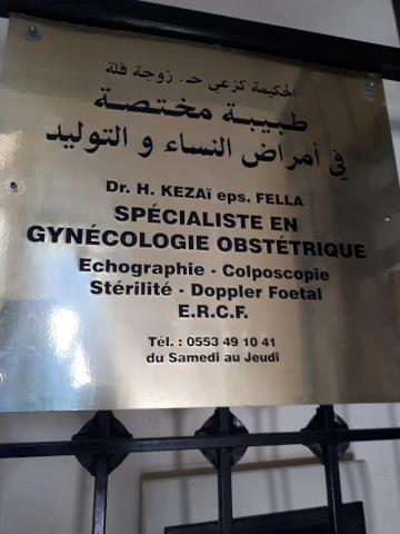 HAYET KEZAI FELLA