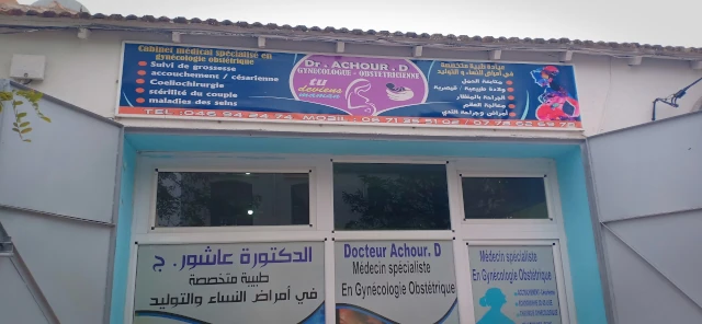 D ACHOUR
