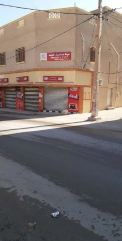 N ABDELLATIF