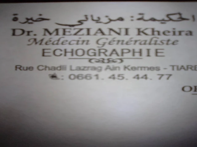 KHEIRA MEZIANI