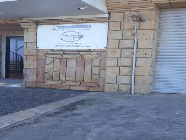 DOUNNYA