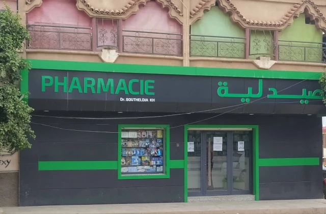 Pharmacie KHEIRA BOUTHELDJA