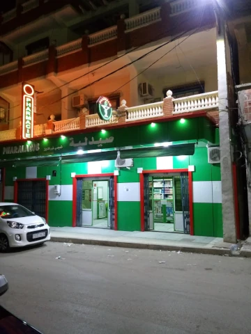 NOUREDDINE KHEMISSI