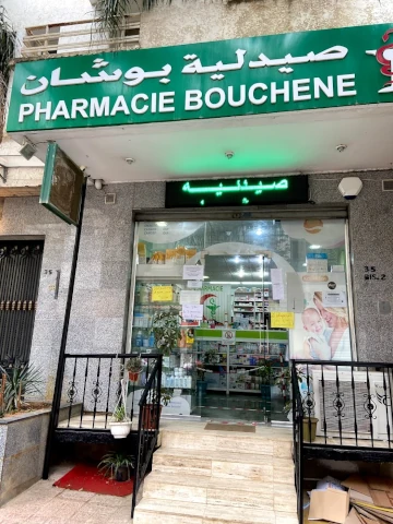 MEHDI BOUCHENE