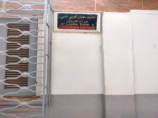 LARBI DANI