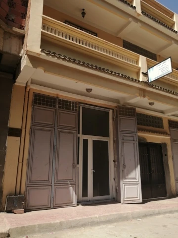 Docteur MOURAD KHELIF