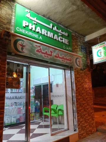 CHEKRINE
