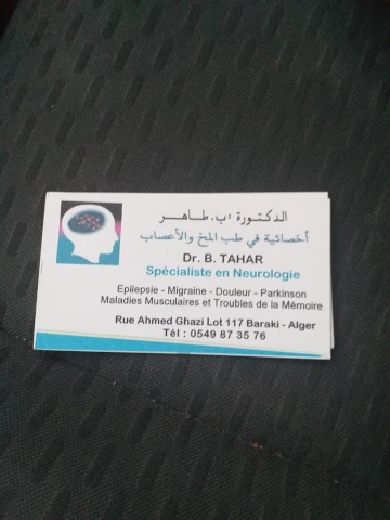 BADIA TAHAR