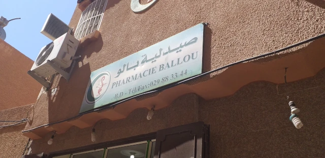 Pharmacie BALLOU