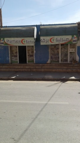 ABDELMADJID BARKA