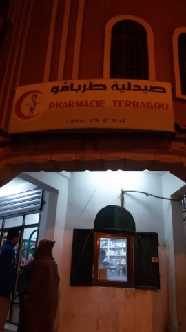 ZOUBIR TERBAGOU