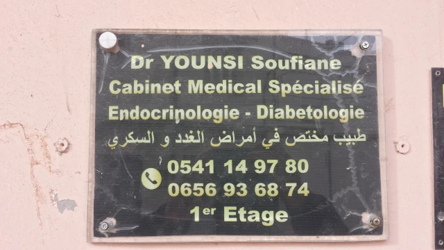YOUNSI
