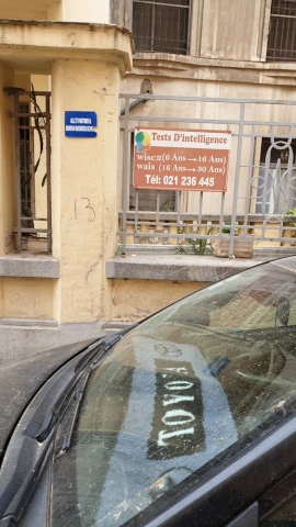 Docteur BAIRI