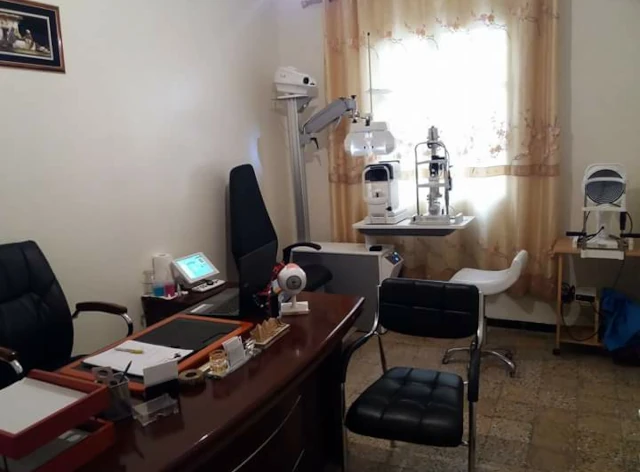 Docteur KARKAR  EYE CENTER
