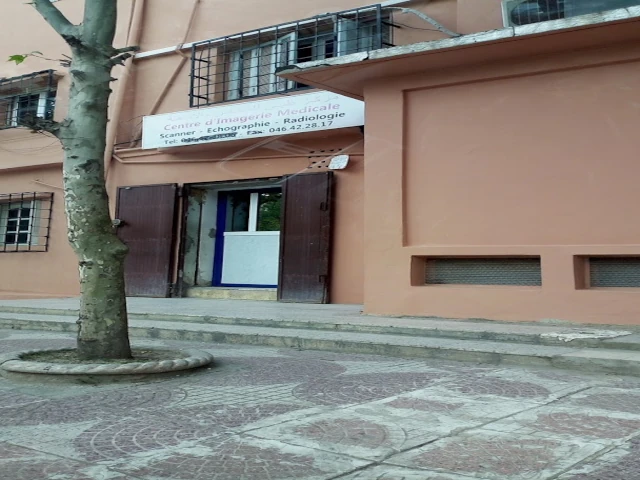 Centre EL AMEL