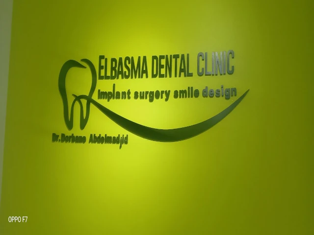 ELBASSMA