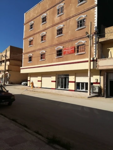 Docteur SALIM LEGHRAB