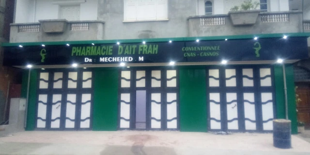 MECHEHED
