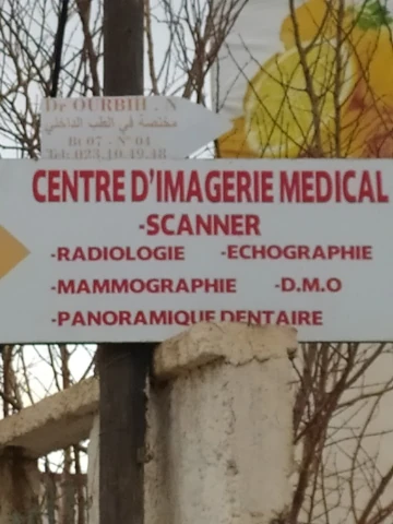 DJAMEL BOUKHTOUCHE