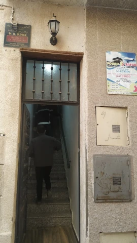 Docteur NASREDDINE EL OUED