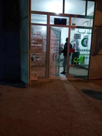 AIT-DJEBARA