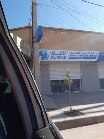 R TOUCHENE  EL AFAK