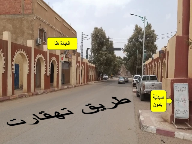 YAHYA BEN ARAR