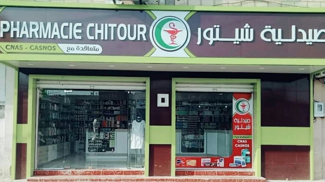 CHITOUR