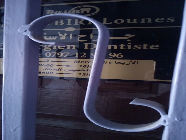 Cabinet BASMA