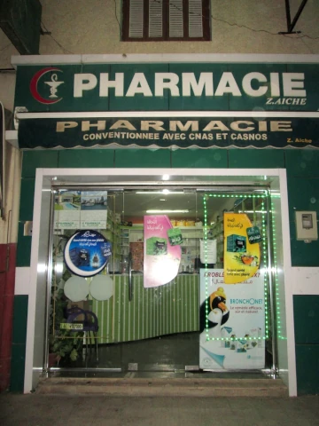 Pharmacie Z AICHE LARBI