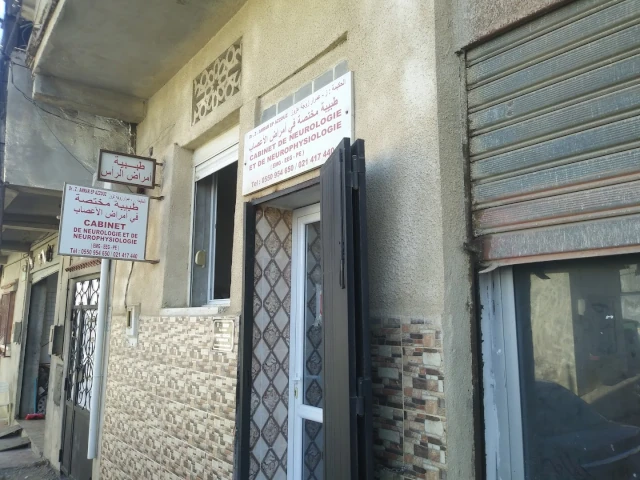 Z AMRAR AZZOUZ